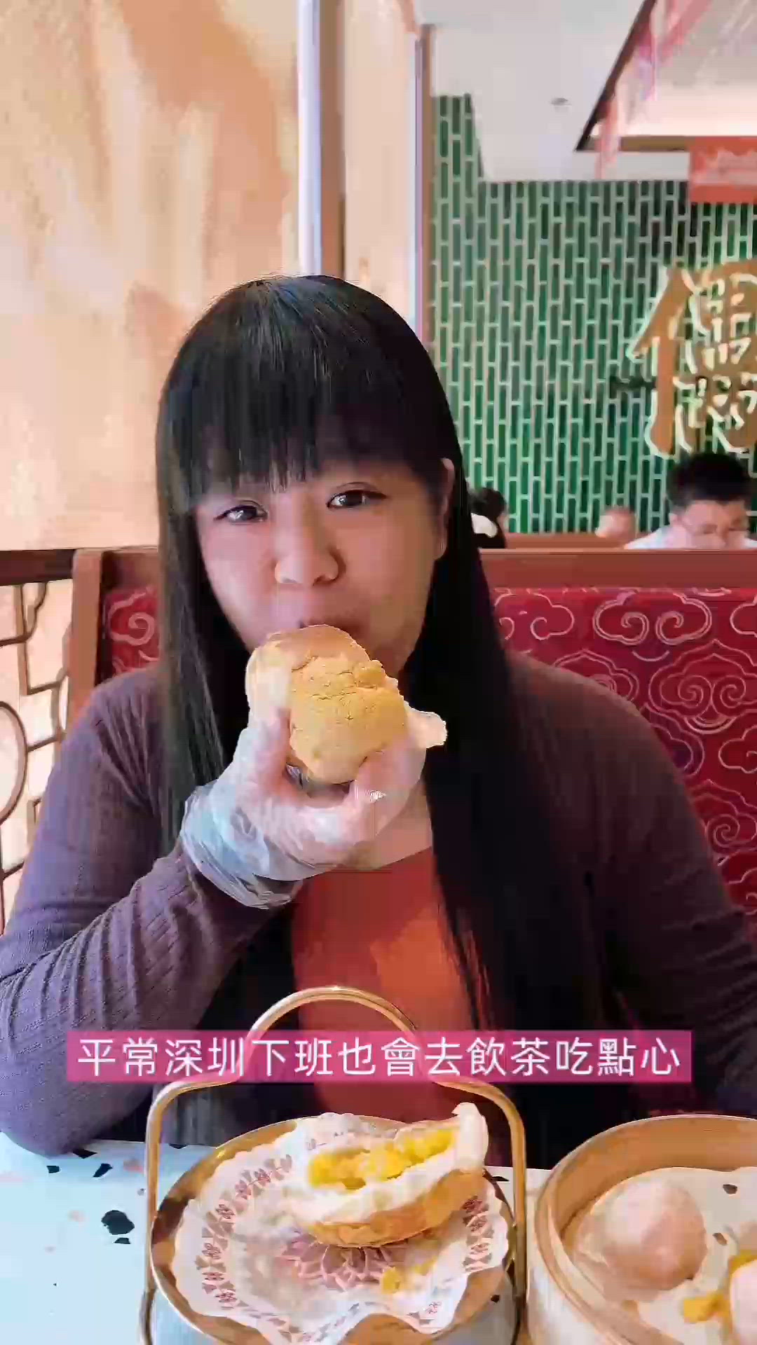 港妹的深圳上班日常，愛吃廣式粵點就要去...