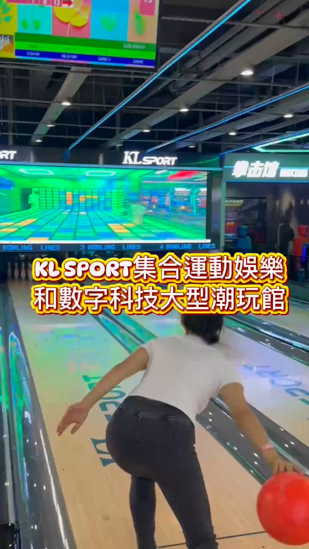 週末玩乜好？KL sport 酷樂潮玩勁好玩！🥳