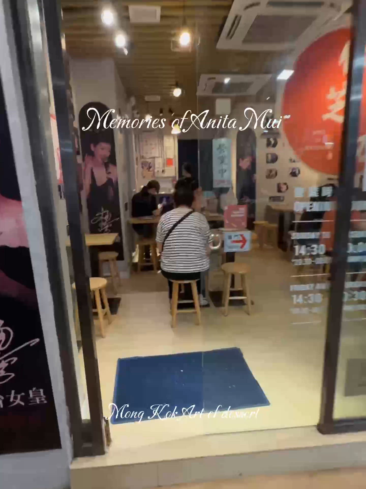 梅艷芳主題月@旺角人氣糖水店|仁芝初