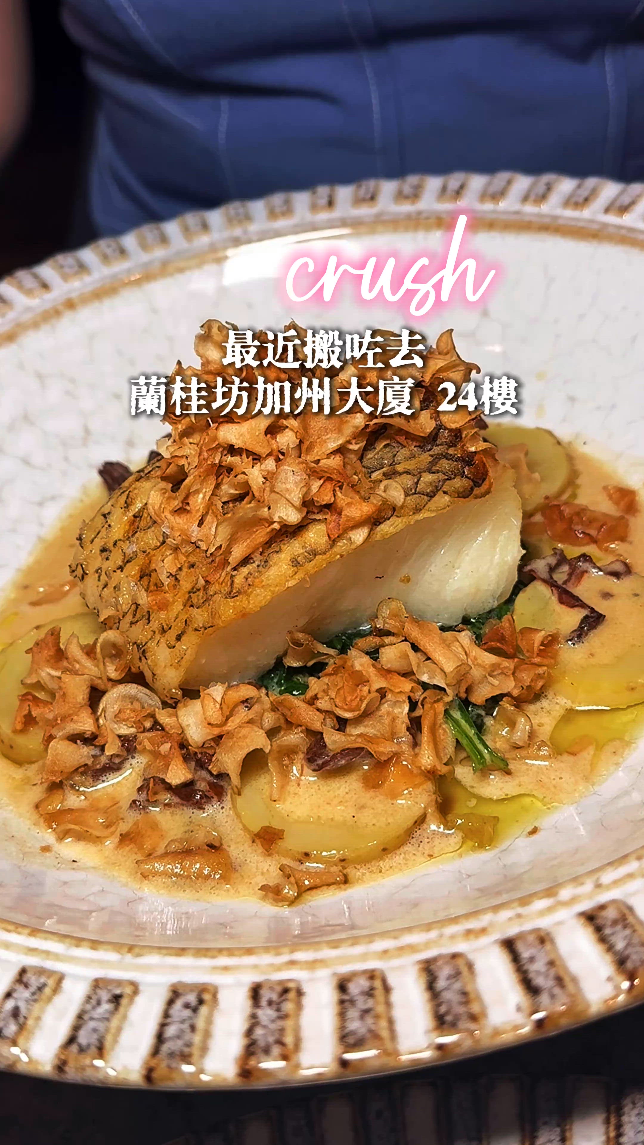 《✨蘭桂坊高質扒房最近搬咗啦🥩！》