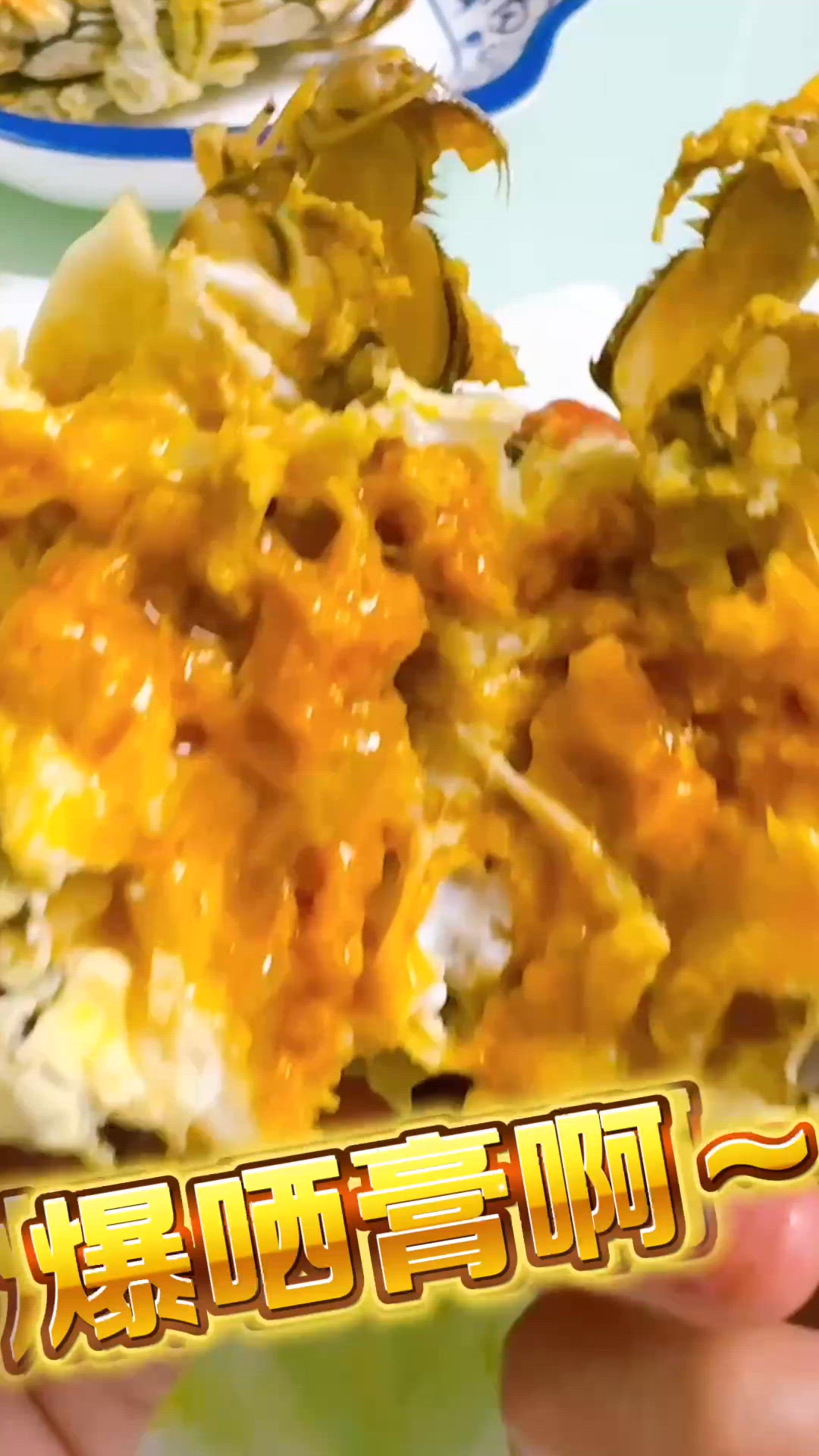 大閘蟹季🦀！銅鑼灣老字號🤤！