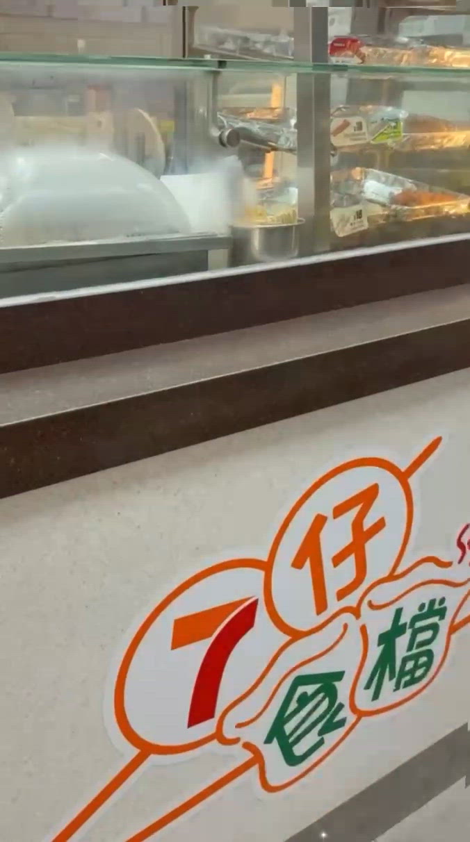 7仔食檔 x 奀師傅撈麵！😋 港式滋味！