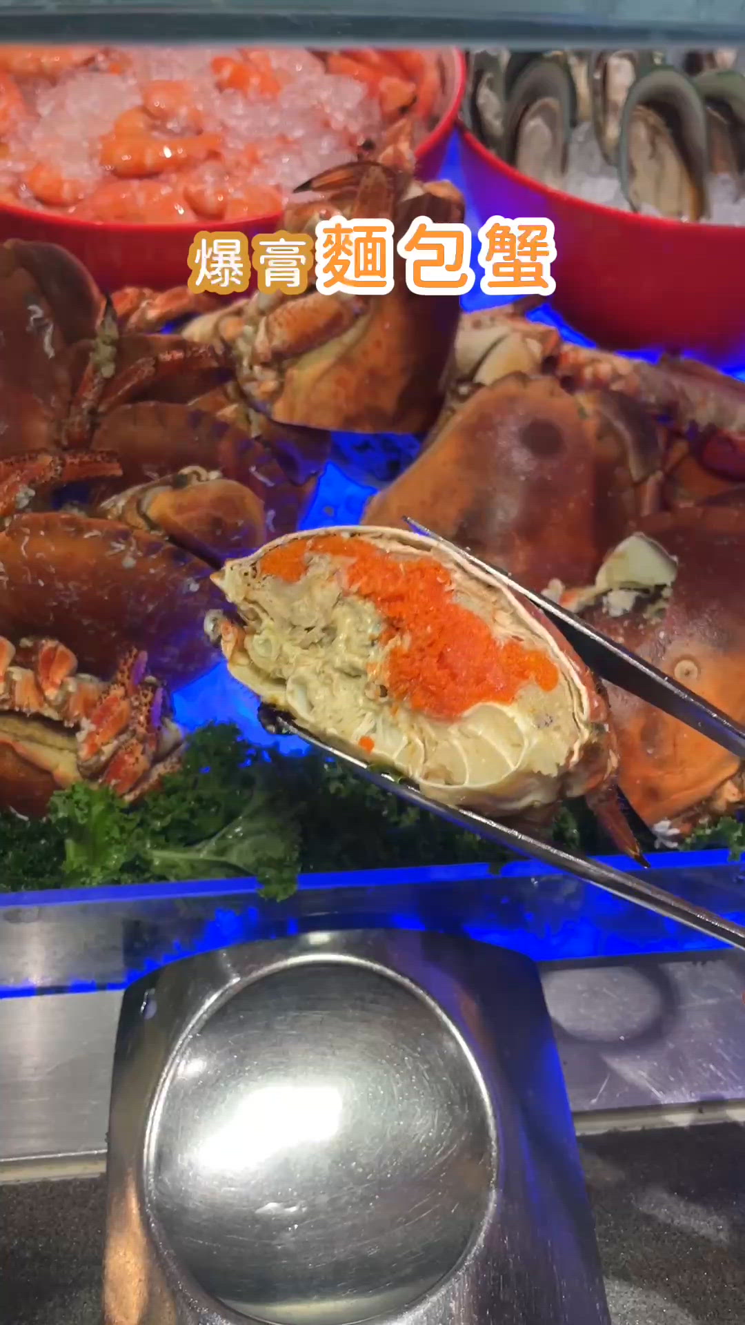 灣仔酒店華麗盛宴自助晚餐