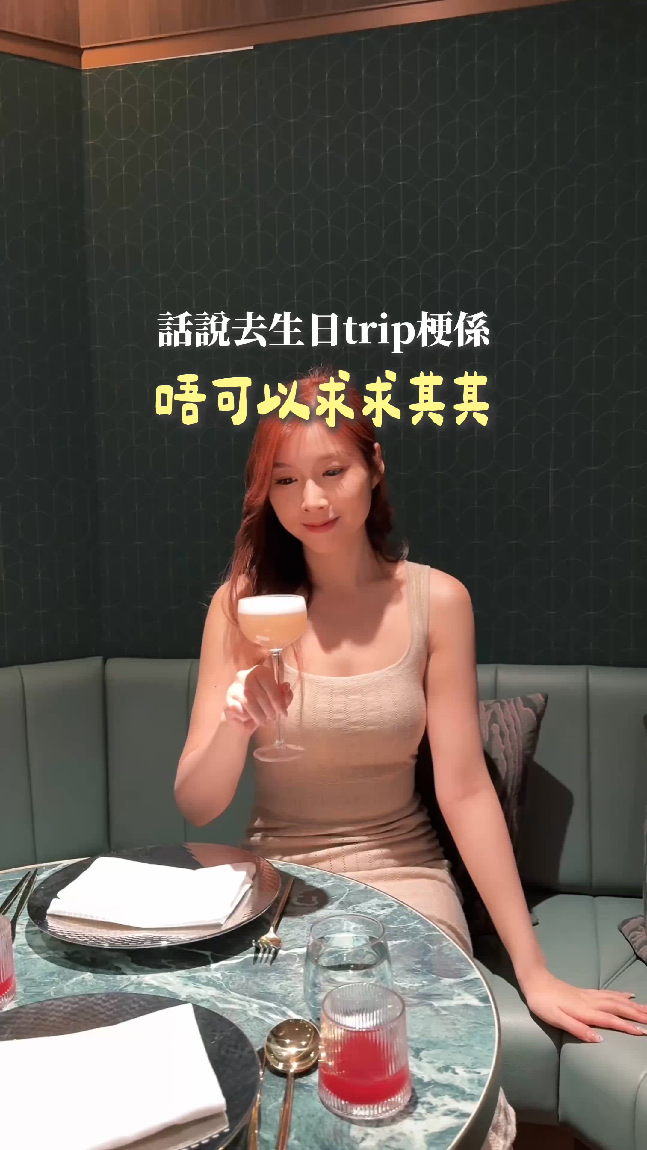 香港全新奢華機場禮賓服務