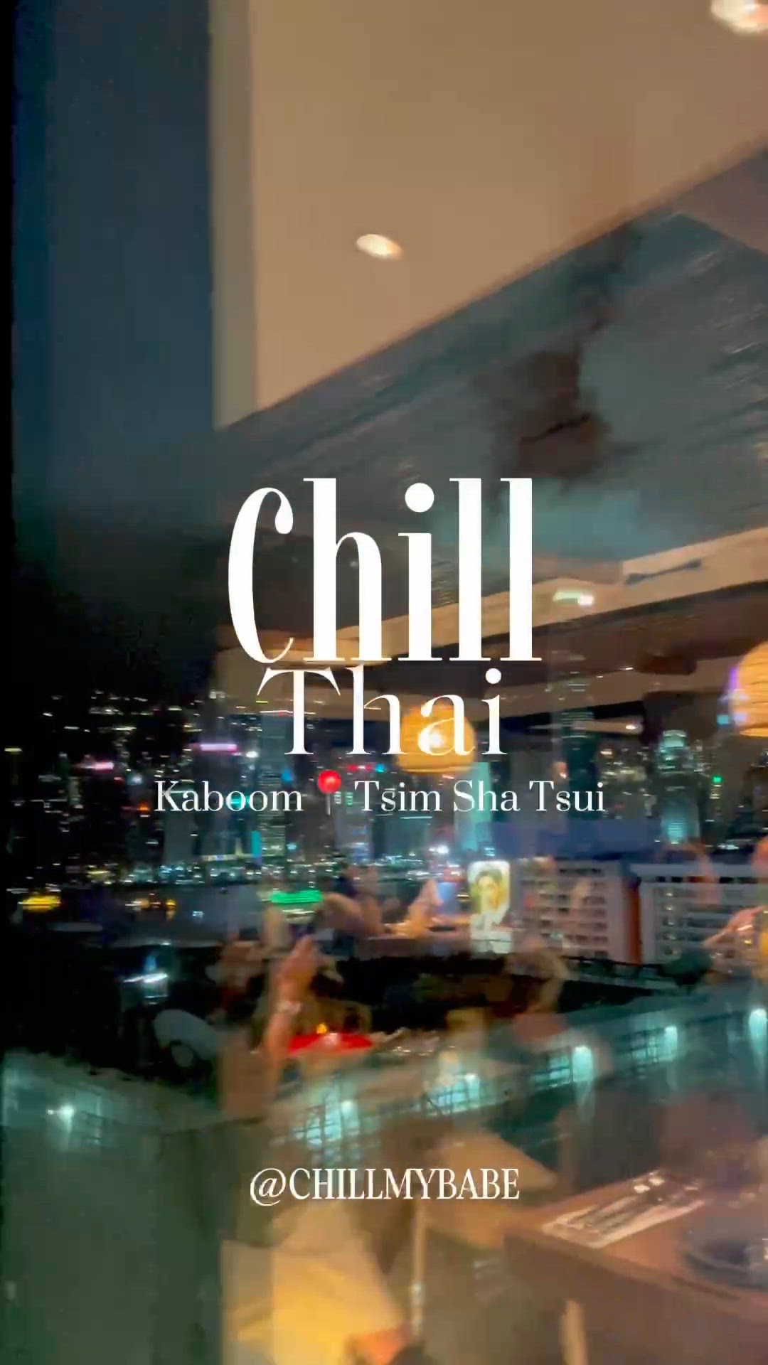 泰式浪漫約會💖！維港夜景靚爆燈！🌃