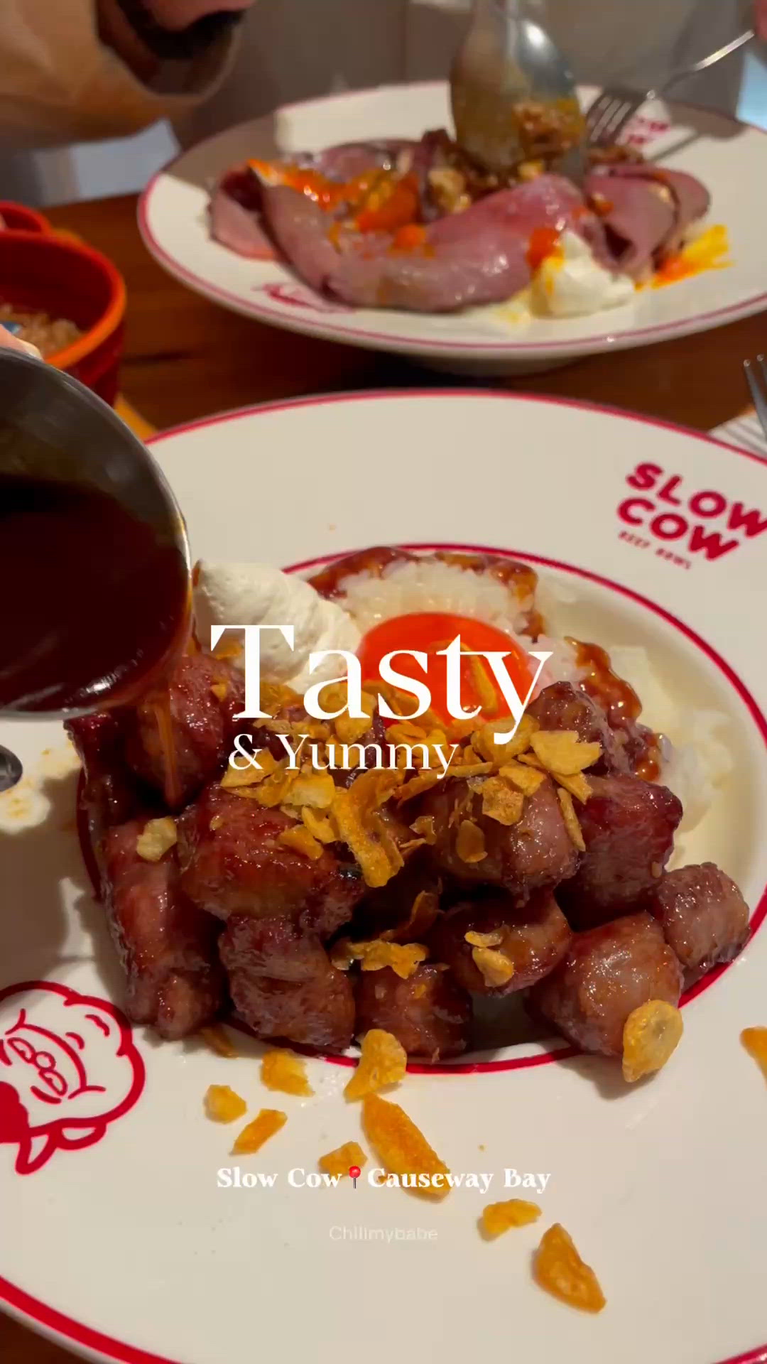 牛魔王丼飯🤤！超級igable✨