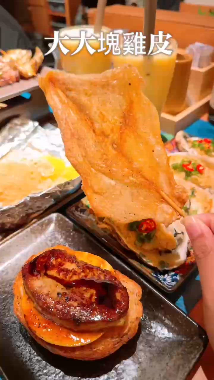 旺角｜性價比高日式串燒店🍢