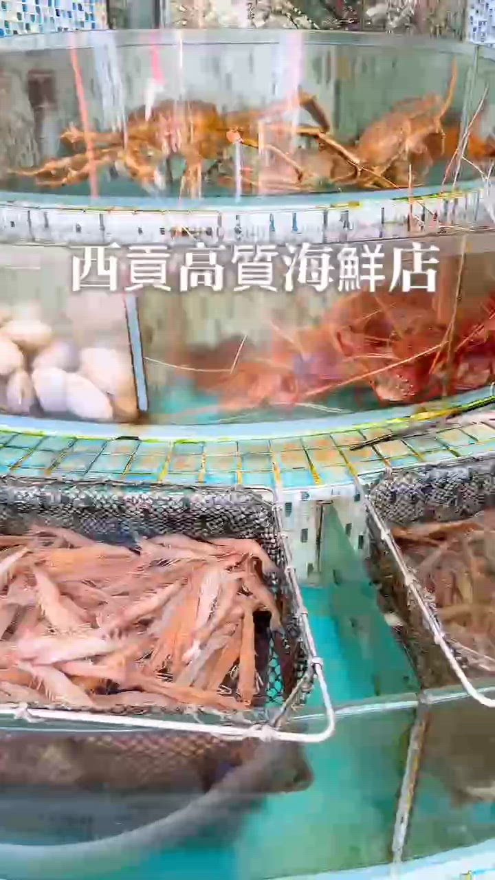 多種烹調方法嘅海鮮店🦀