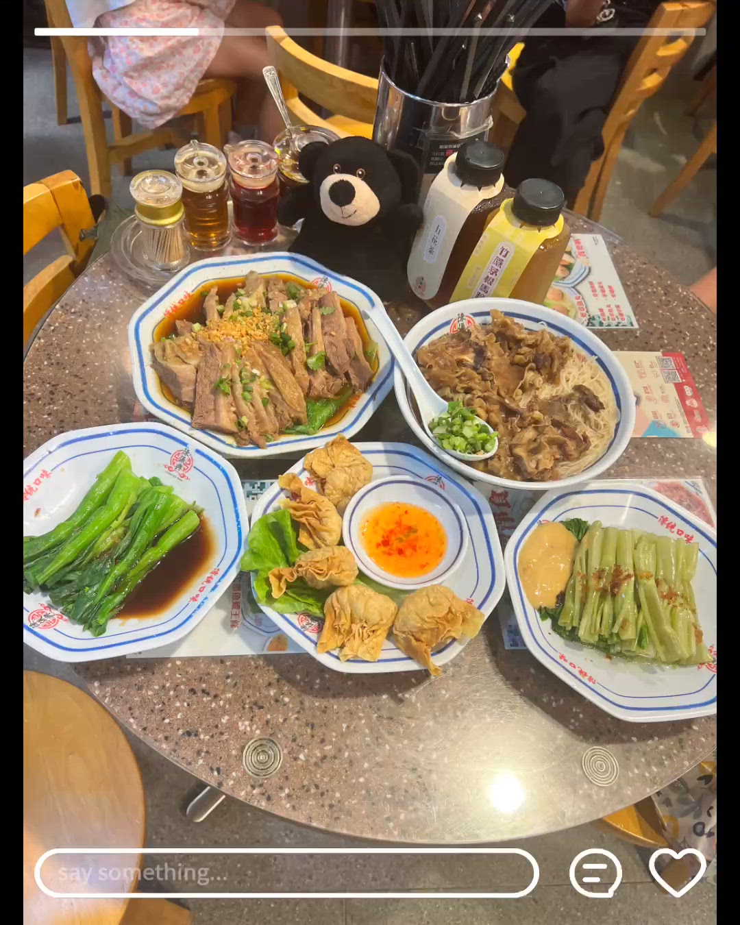牛脆骨米粉爽脆彈牙😋！旺角搵食推介！