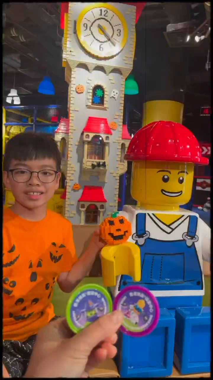 Halloween 必玩活動