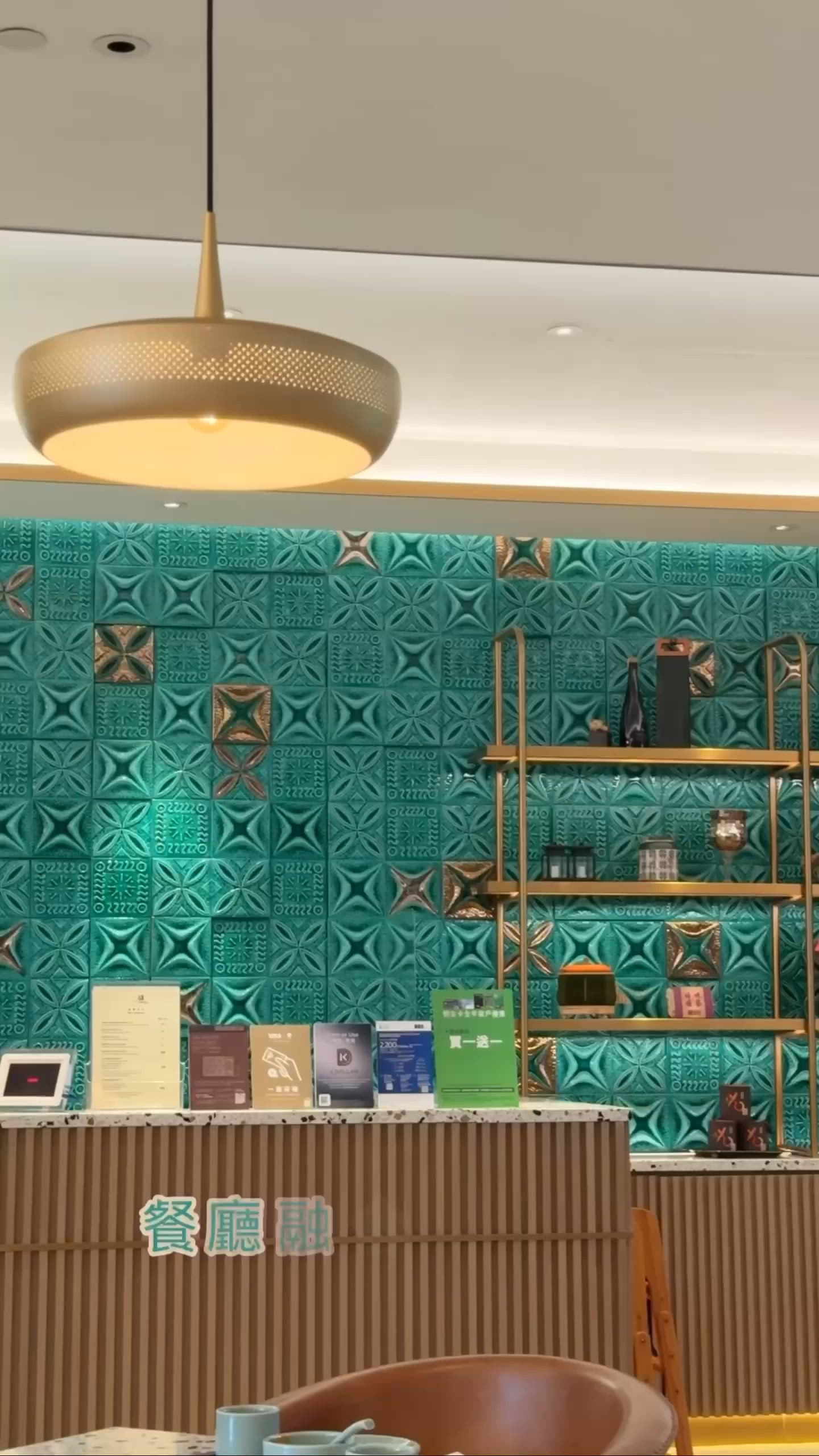 / 帶毛孩食精緻點心 \