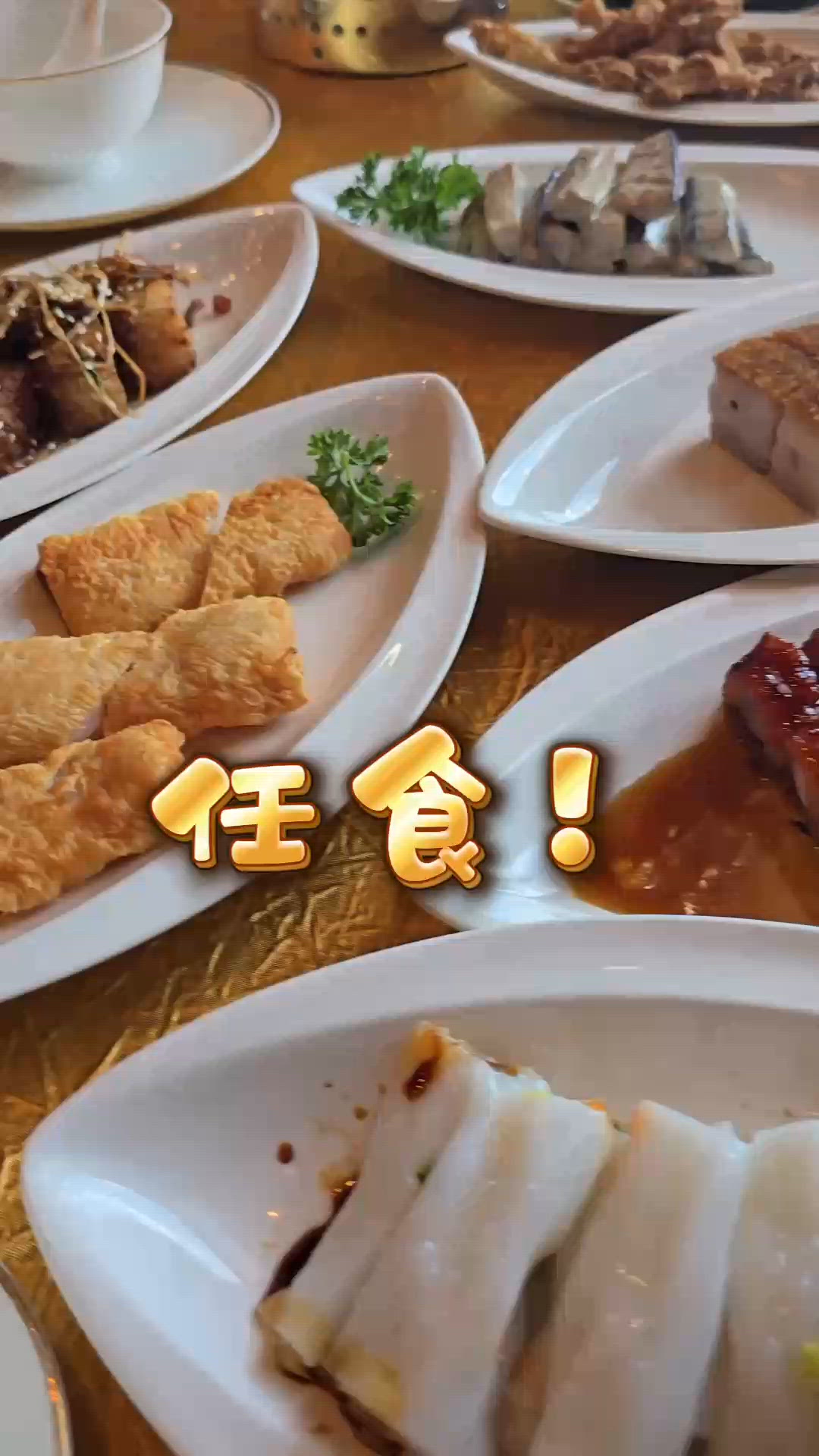 點心放題控注意！超值150分鐘任食盛宴