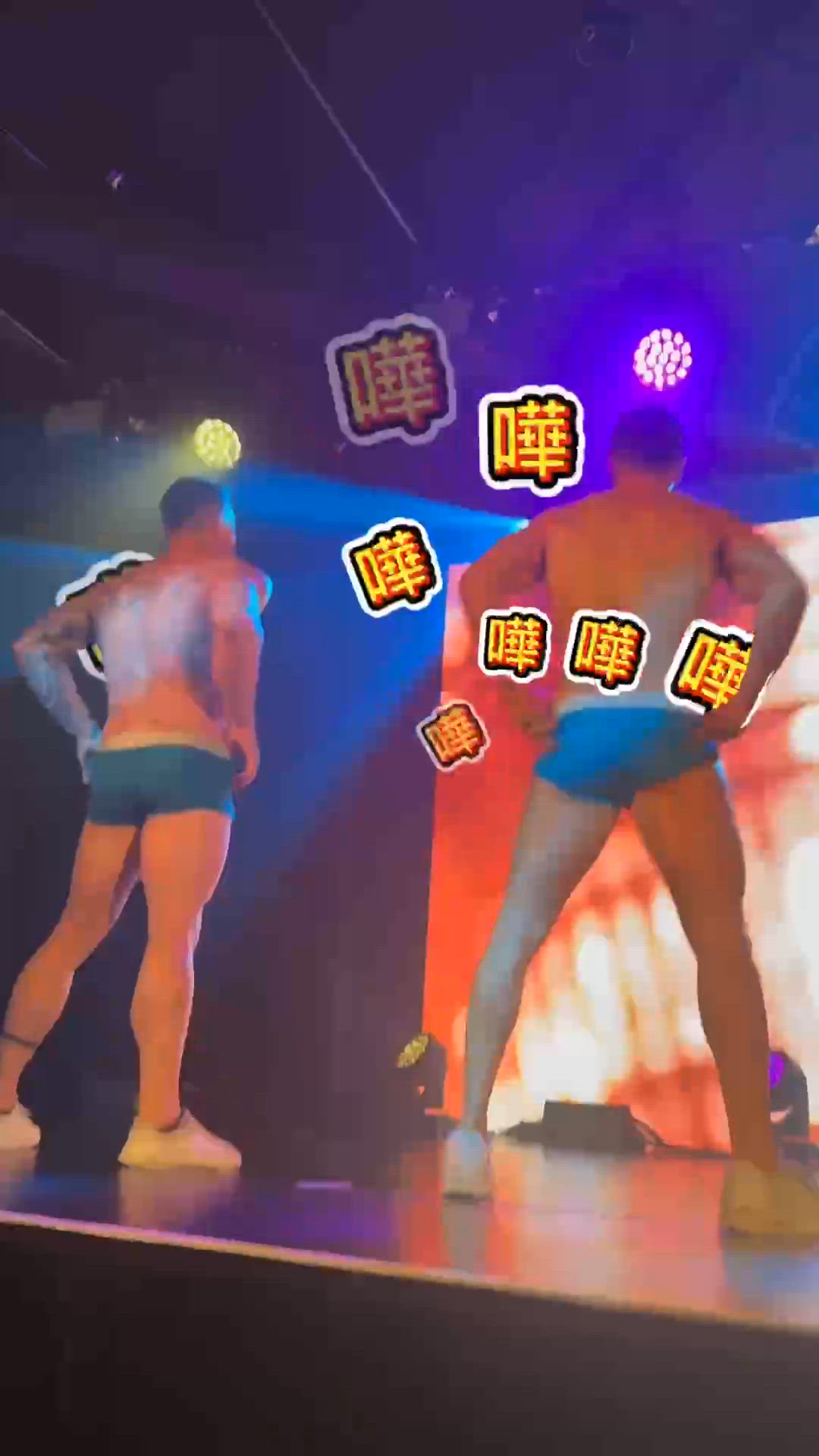 澳洲猛男show 返嚟澳門la 