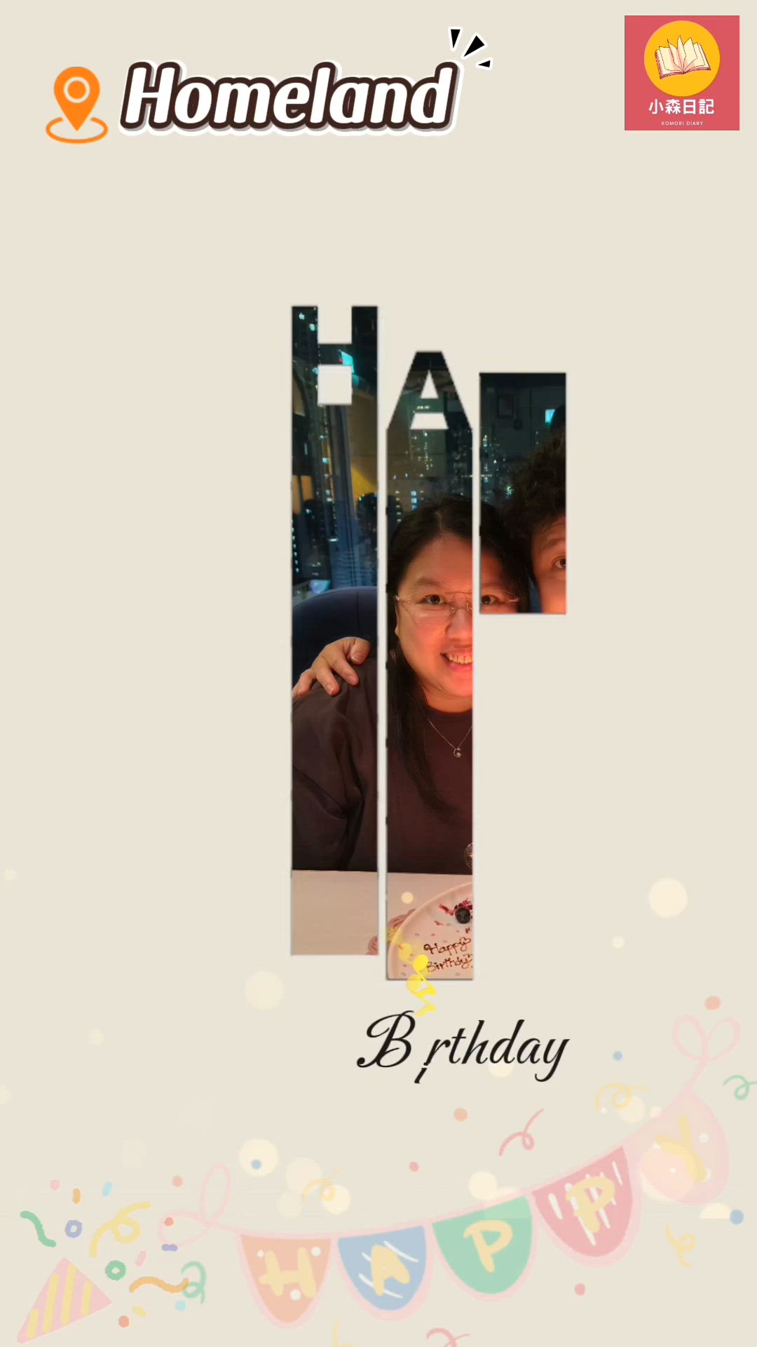 香港美食地圖📍Homeland生日驚喜收Kuromi畫碟