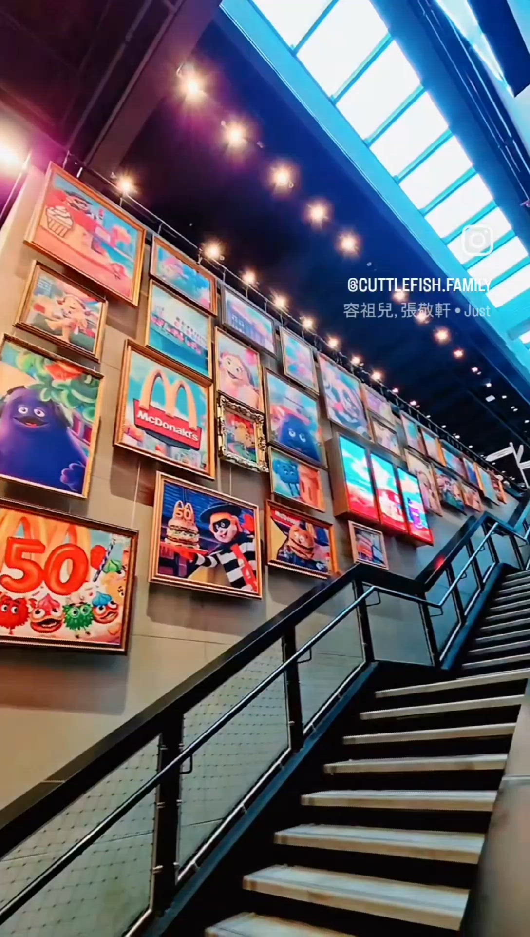 麥記50週年展！童年回憶返晒嚟🤩🍔🍟