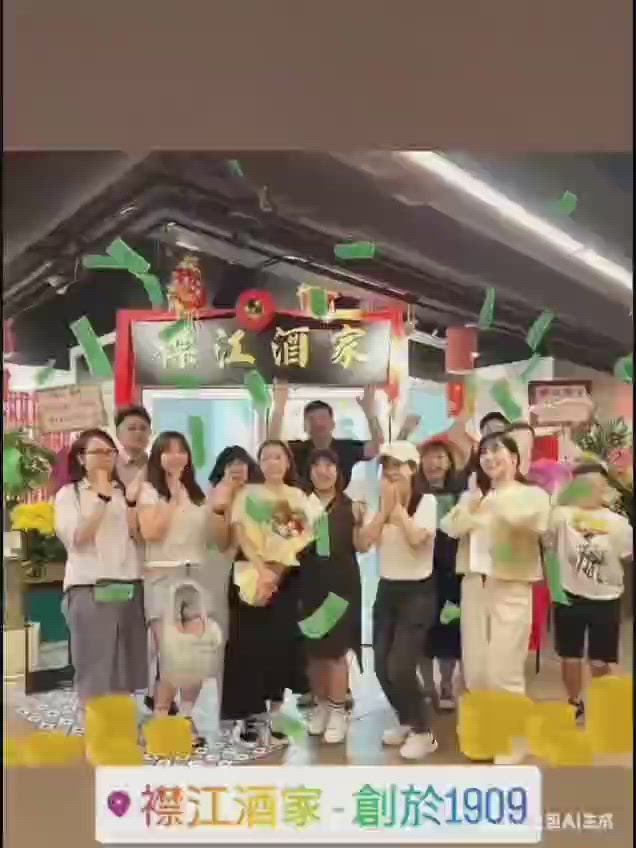 襟江酒家開張！懷舊美食🤤！