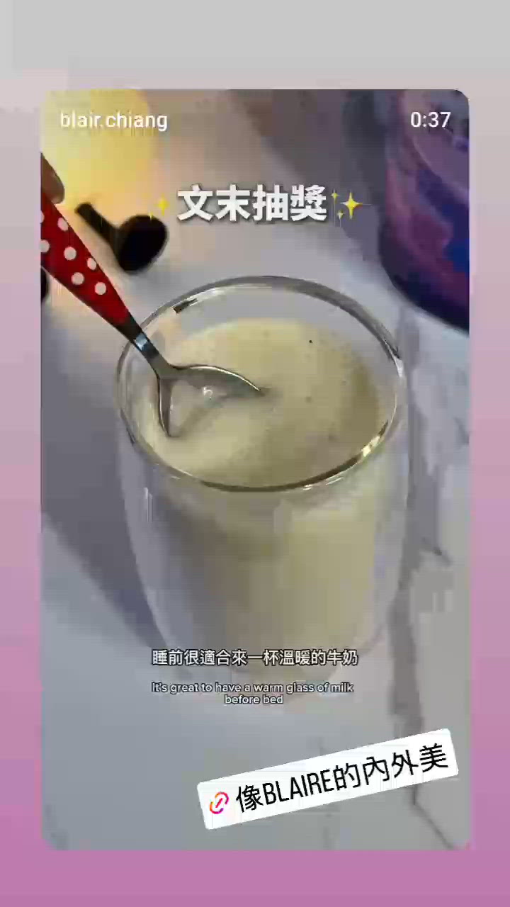 您每日訓得好嗎