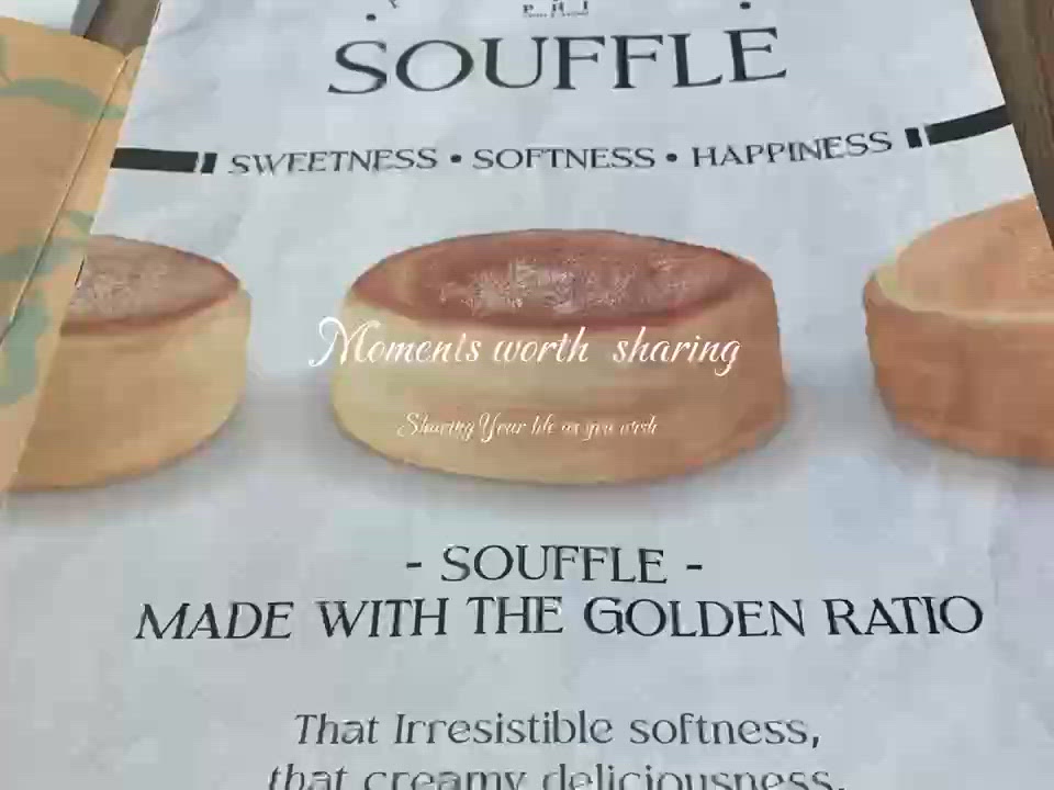 午餐幸福從SOUFFLE 開始