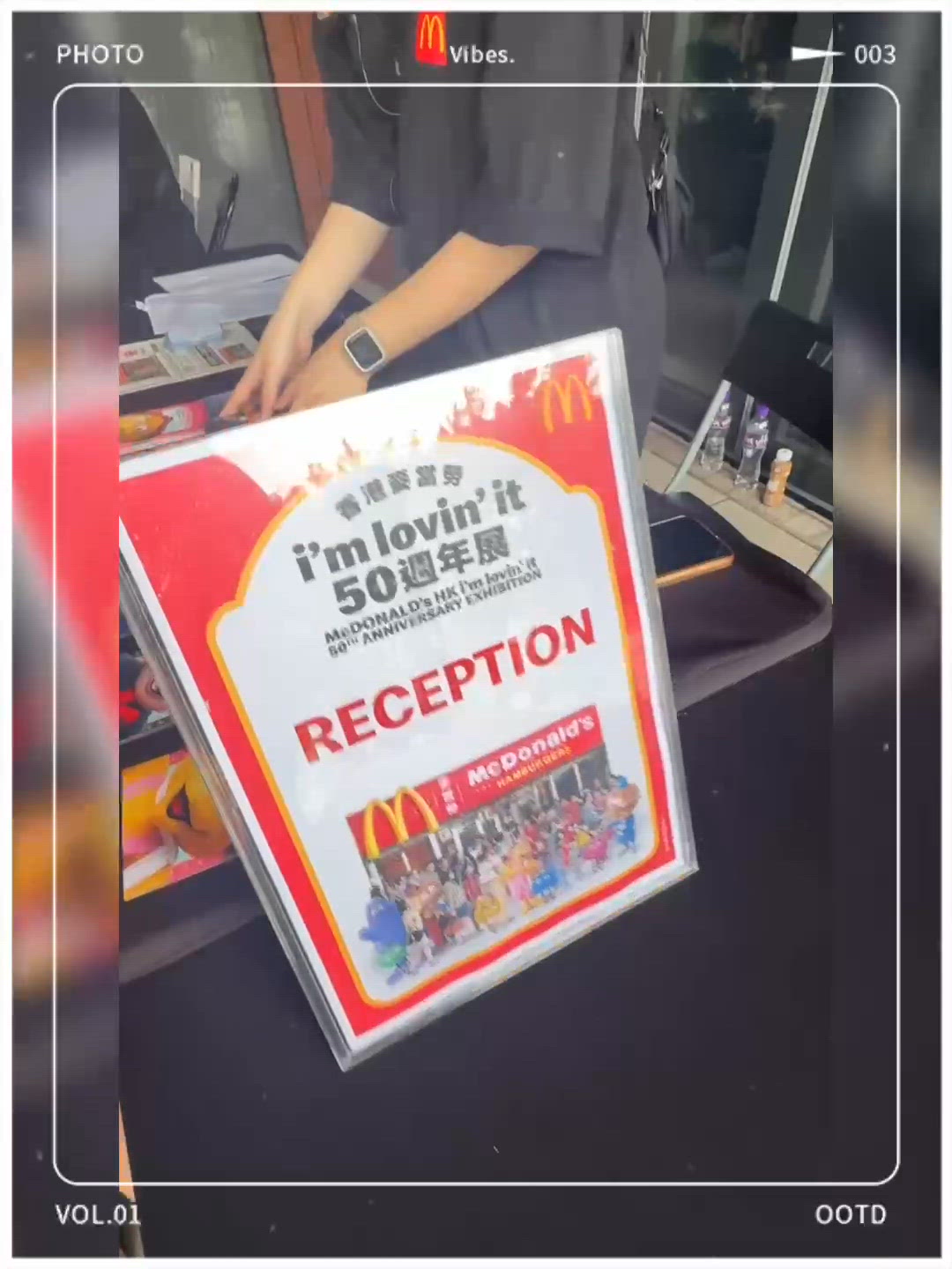 麥當勞50週年展！童年回憶殺😍🍟