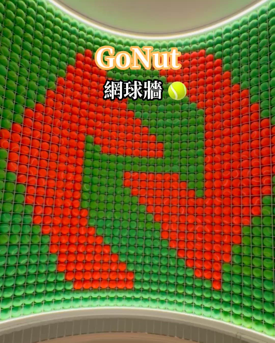 啟德特色西餐廳