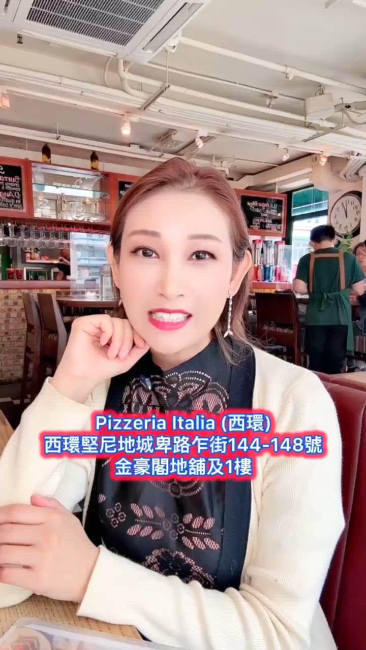 西環意式餐廳打卡📸！二人餐超抵食😋！