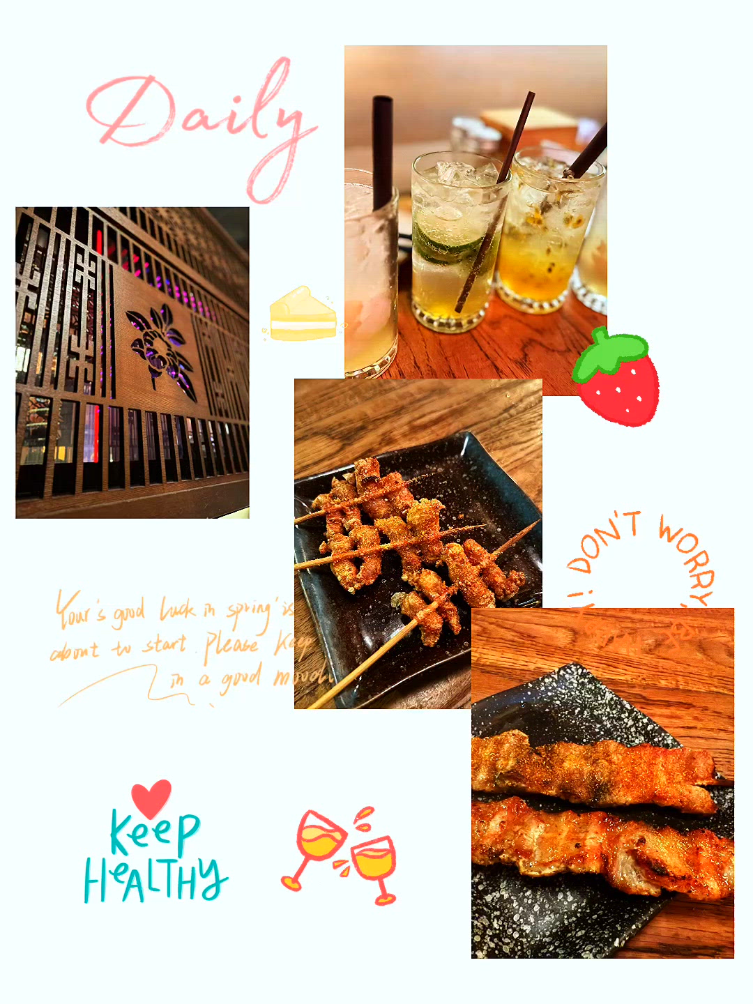 【銅鑼灣 • 人生有限杯🍻】