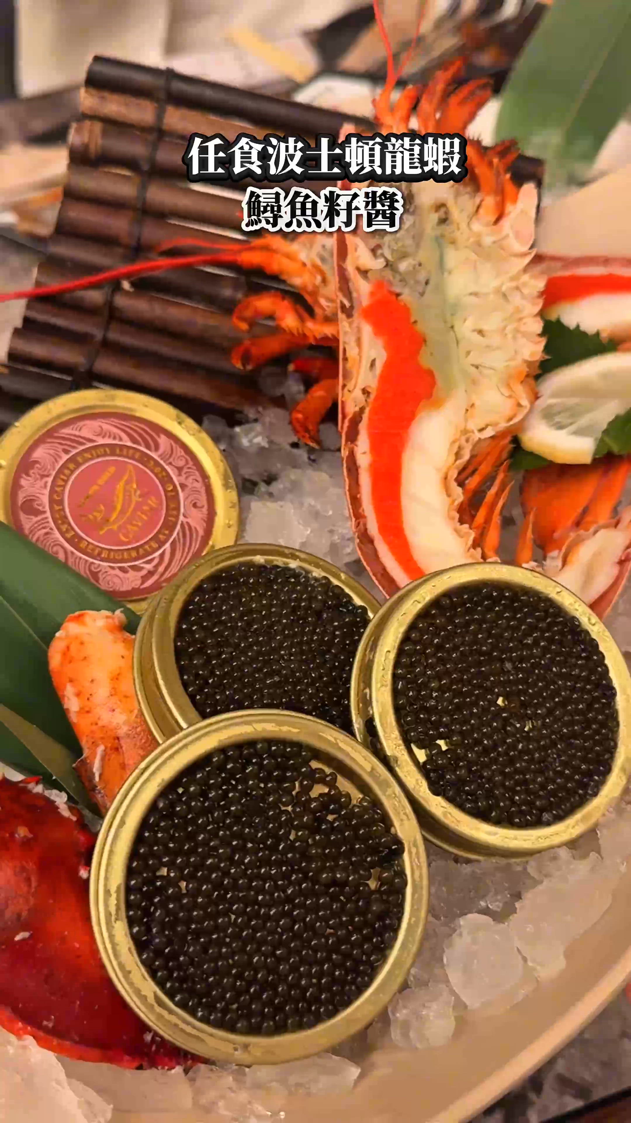 【尖沙咀殿堂級高質放題-殿.大喜屋】