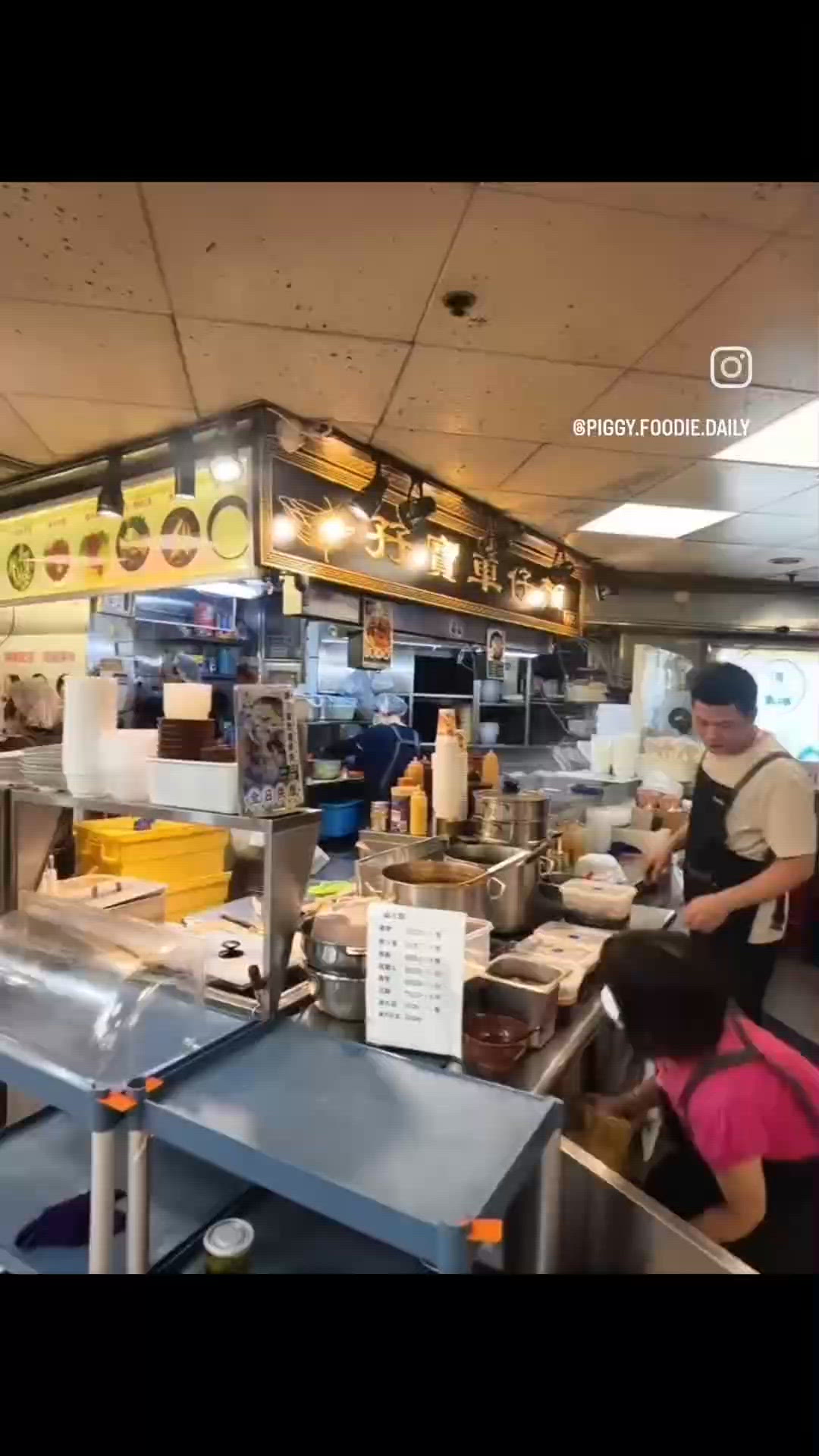 屹立不倒既老字號