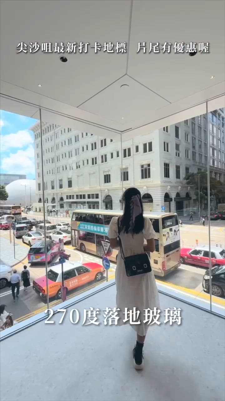 尖咀新地標！歎咖啡☕️+學投資💰！快啲嚟！🤩