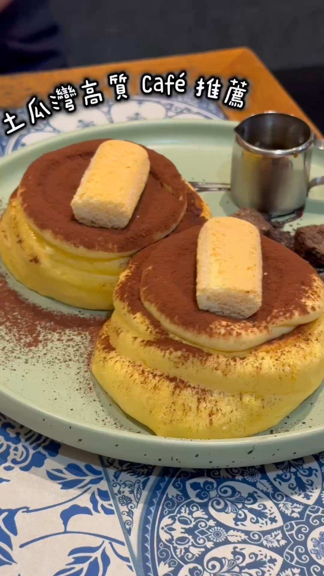 【土瓜灣高質Café推薦】主菜到甜品都高水準✨