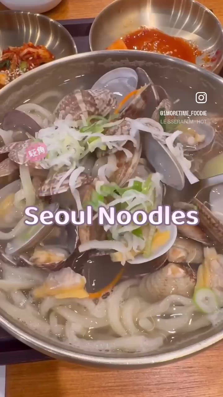 <韓國人氣麵店｡Seoul Noodles>