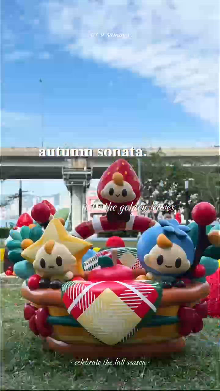 北角匯戶外聖誕打卡位📸！同埋狗狗一齊去打卡🥳