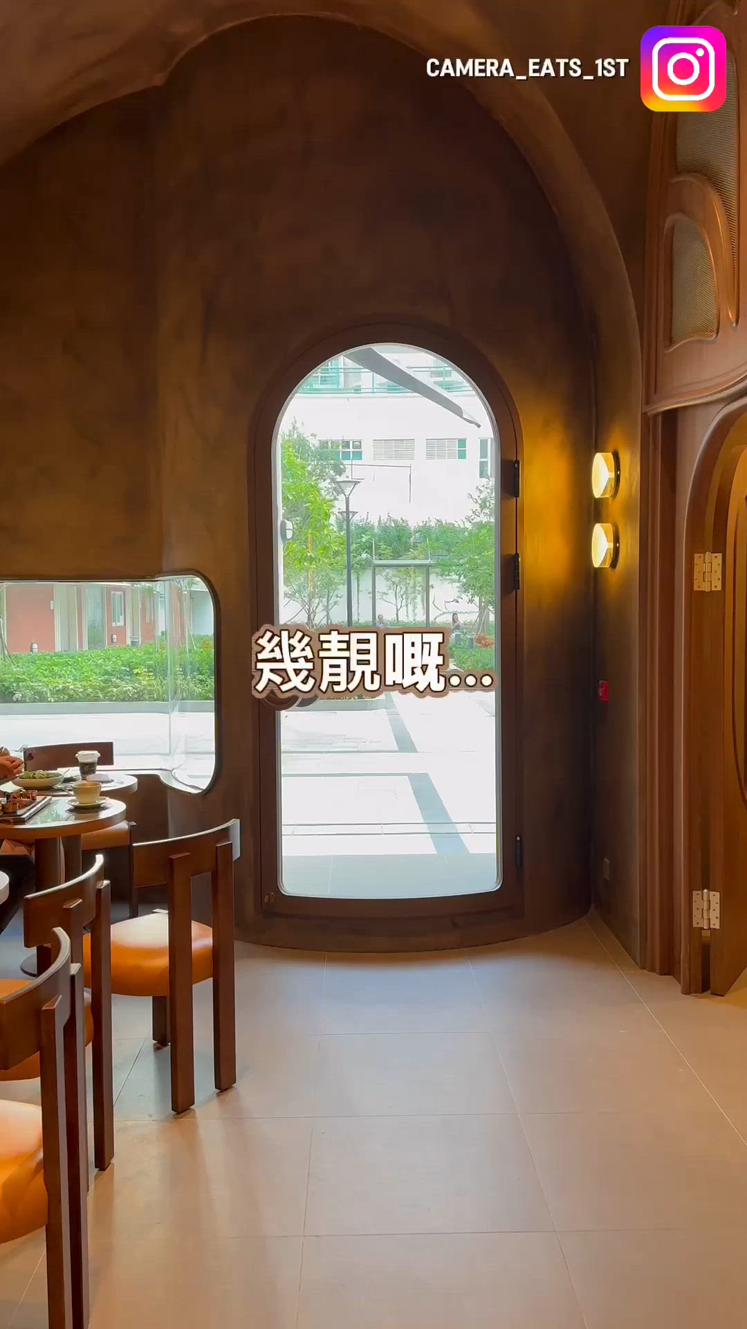 ❗️灣仔區New Cafe 伏Alert