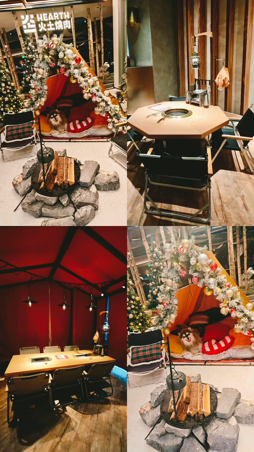 1.  露營風燒肉初體驗🏕️！