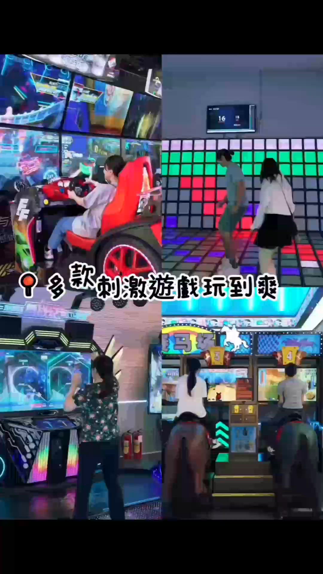 一票暢玩三層高室內遊樂場！連陶藝也玩得到！
