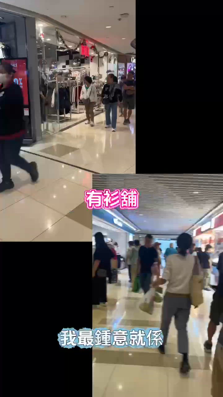 鍾意呢個商場嘅舉手🙋‍♀️！真係乜都有🤩！