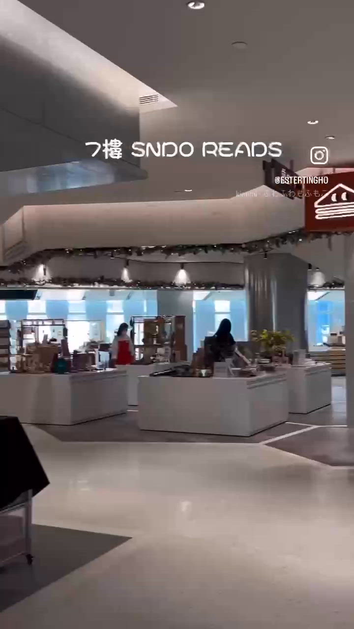 啟德新商場 💕 雙子匯2期「三道 SNDO」開幕了 