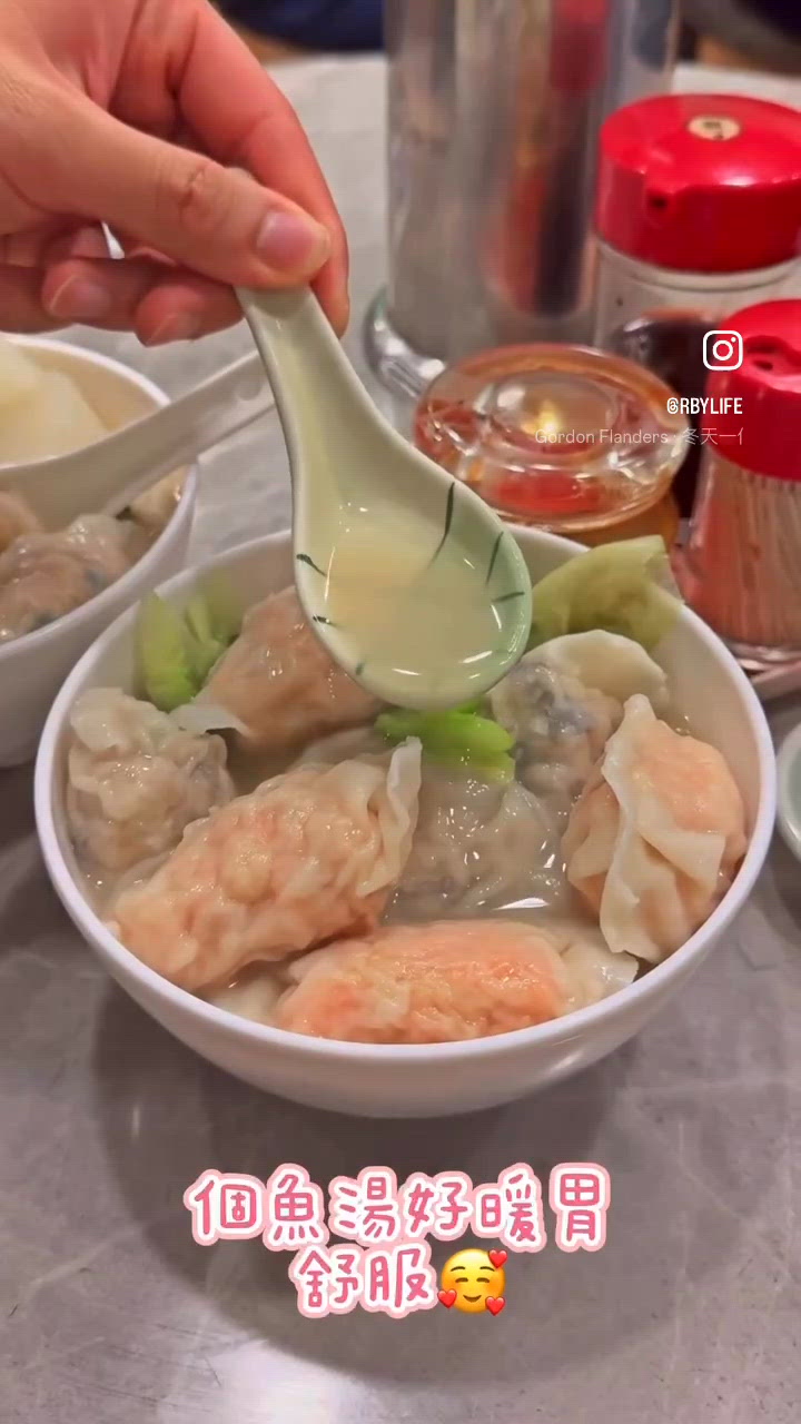 餃子控必試！😋 雙拼超正！🤤