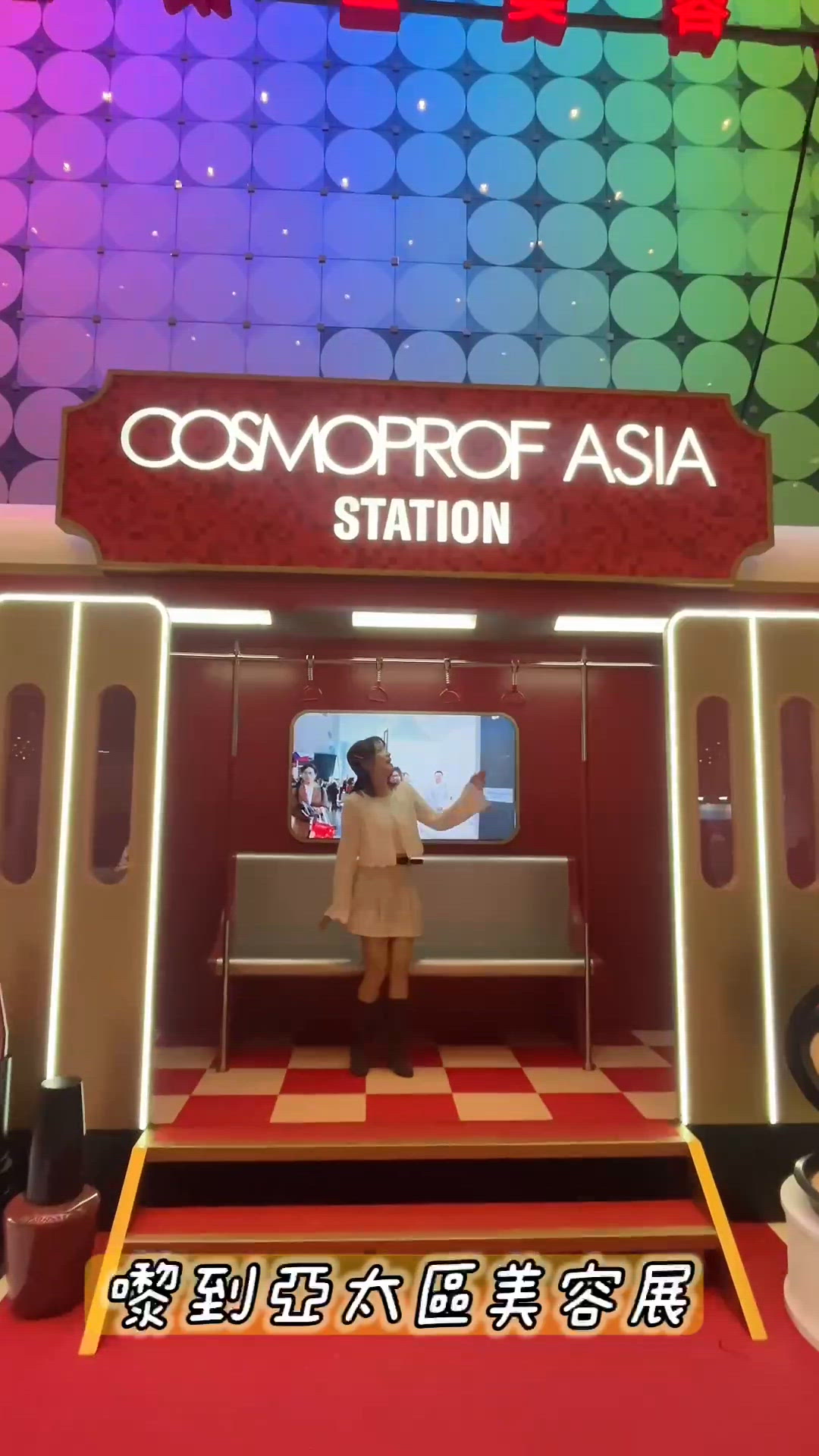 雙層提拉！告別鬆弛肌 🤩 即刻變V面！ #立體抗衰老