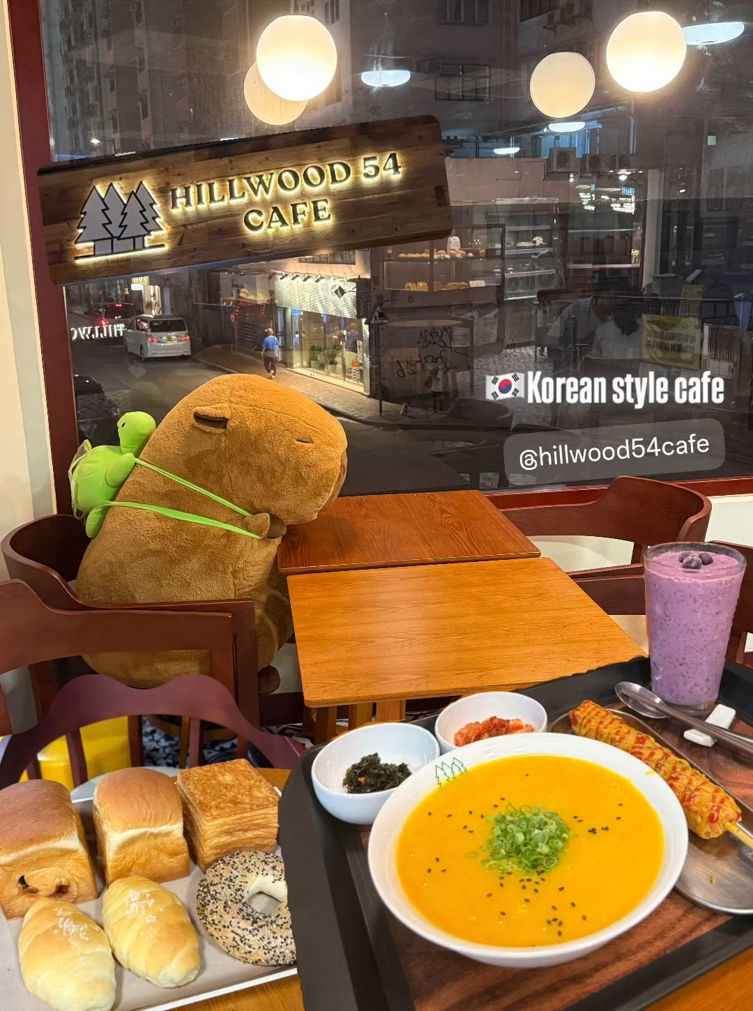 🌬️鬧市中的舒適角落|Hillwood 54 Cafe☺️