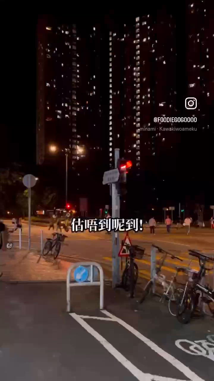 濃厚自家製黑蒜湯拉麵🍜超大隻原隻軟殼蟹大阪燒🦀上水/拉麵