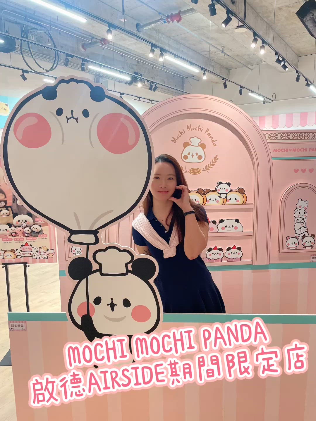 1.  麻糬熊貓嚟香港🐼！粉紅打卡店勁可愛😍！ #香港限定