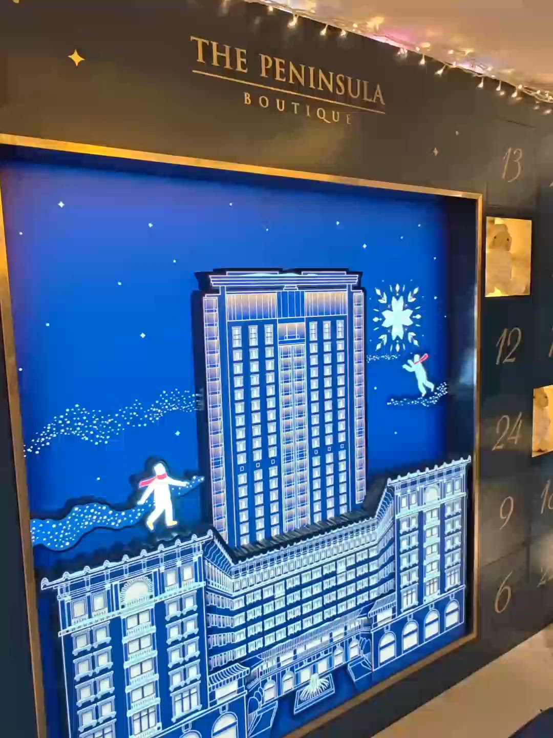 半島酒店🌲💚節日限定店舖🍫🧸