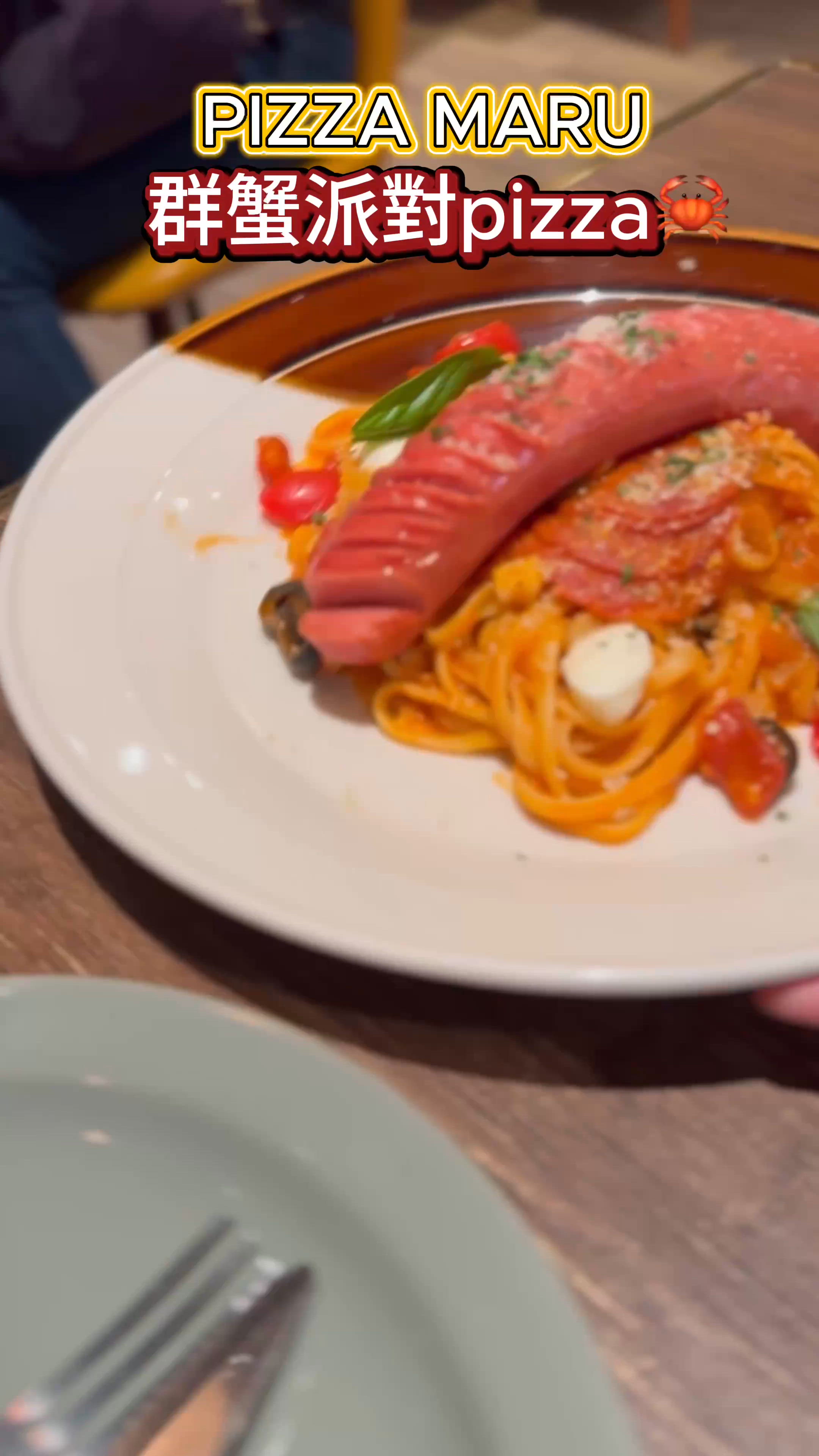 大食怪出動！兒童餐OUT！🤤 爆食之旅！😋