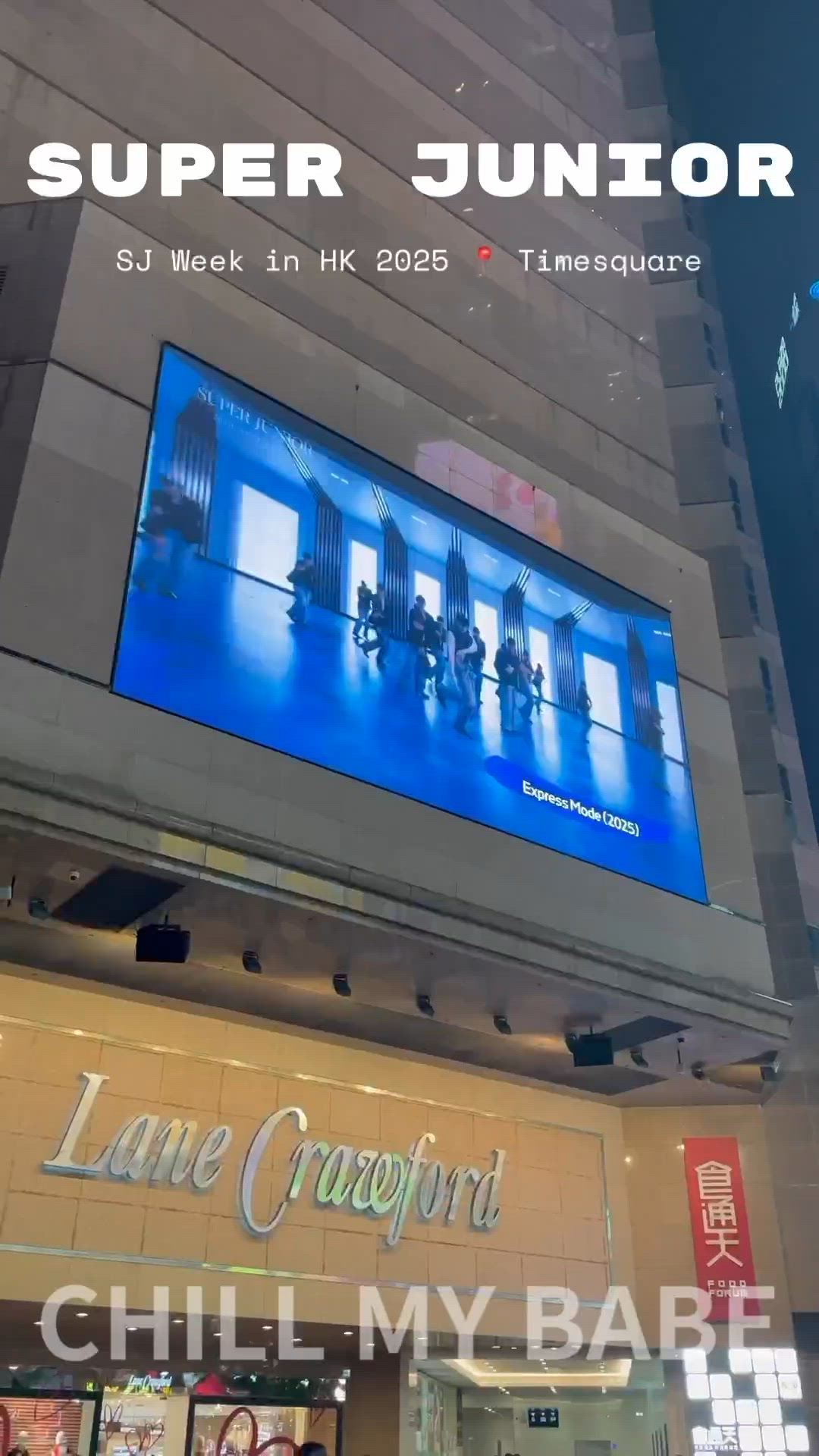 一分鐘搶飛澳門尾場！🥳 奇蹟！打卡！