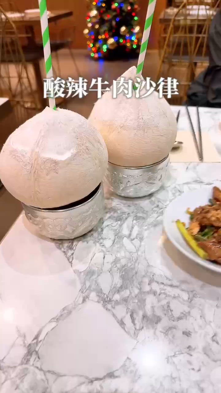 新派東南亞菜🇹🇭出色‼️香蕉煎餅