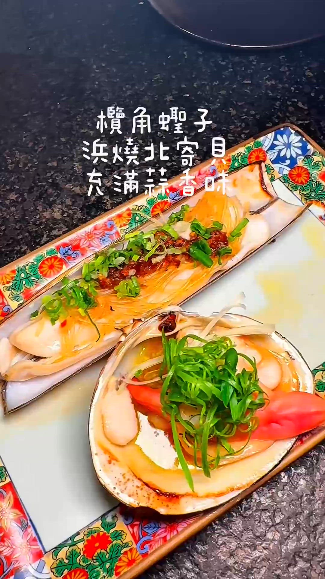 中環極高質兼親民價串燒