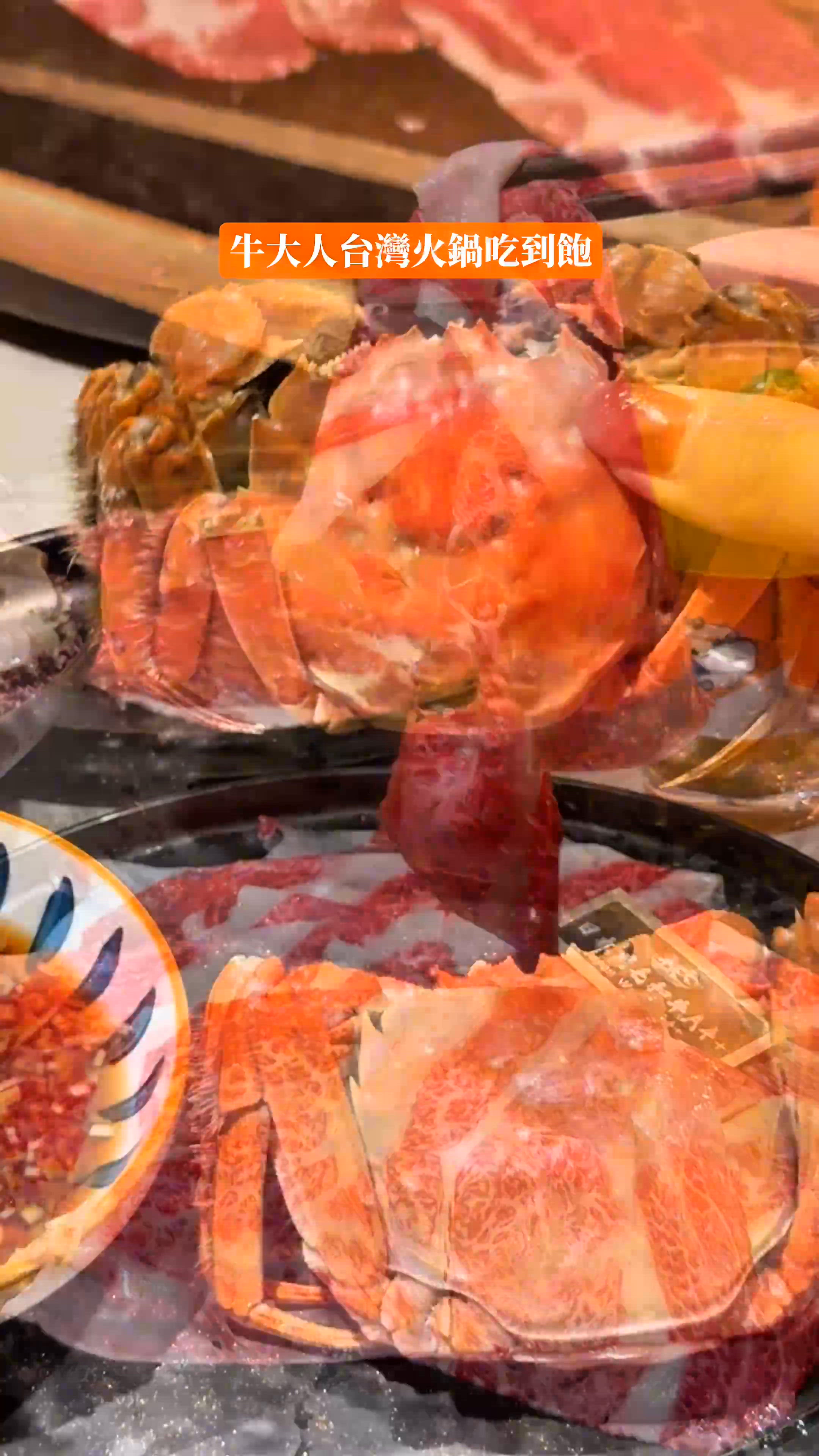 A4+和牛 x 大閘蟹🦀經典復刻秋日驚喜🔥