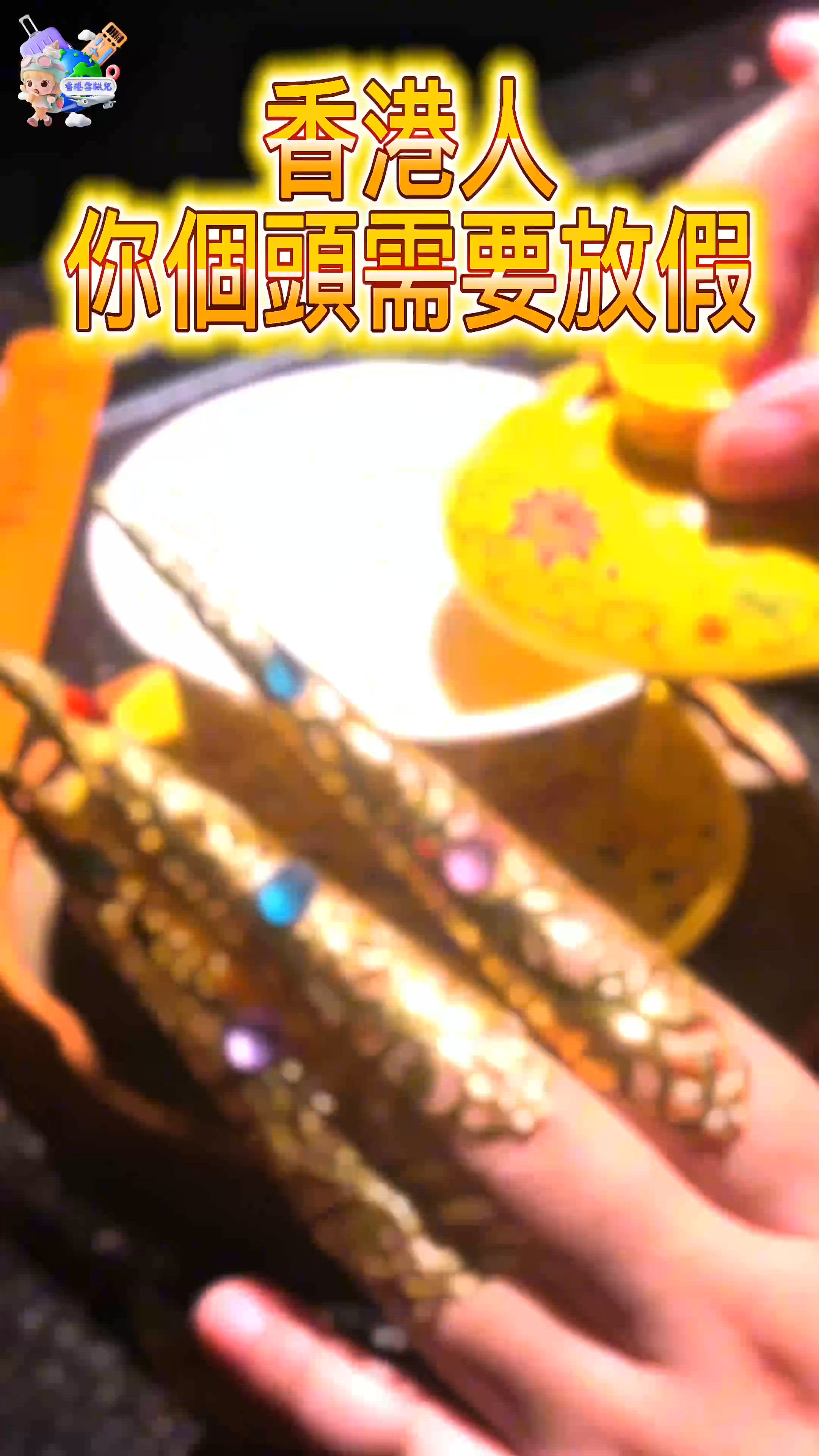 【深圳頭療】46樓高空💆🏻‍♀️！放電必去！🤩