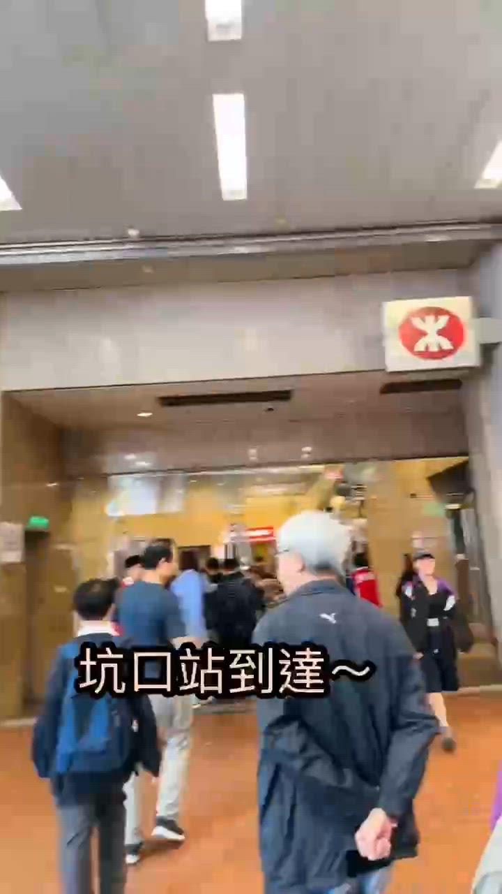 將軍澳購物新熱點🔥TKO Gateway一站式生活好物集中地